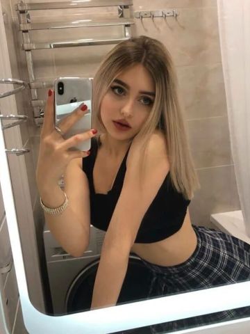 Дарина